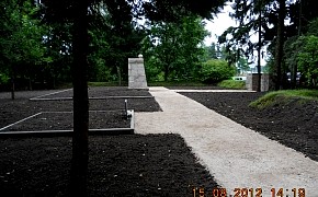 Memoriālie objekti 